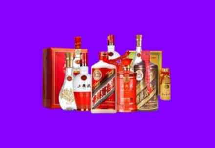 黄埔区回收名酒